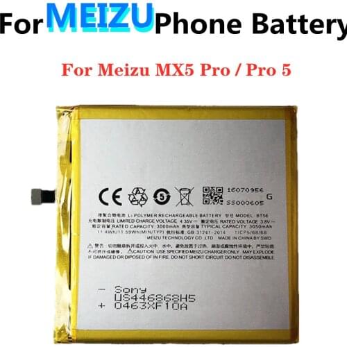 ZQTMAX Meizu MX5 Phone Batteries