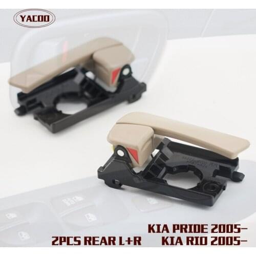 1PAIR REAR INTERIOR DOOR HANDLE FOR KIA RIO OEM: 83610-1G000 83620-1G000