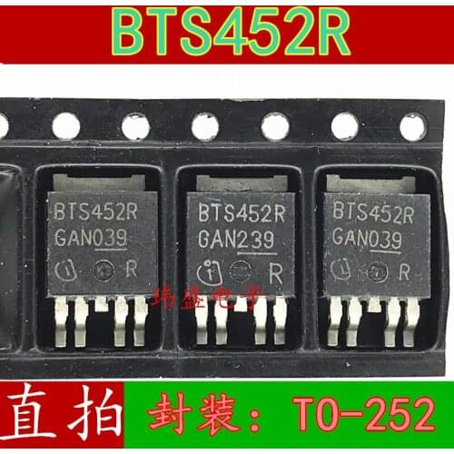 10pcs BTS452R TO-252