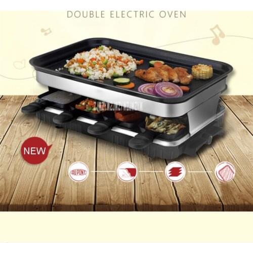 Electric Barbecue Pits HB-105 3-5 People Infrared Gas Burner Smokeless BBQ Pits Home Electric Kebab Machine Oven 220V-50Hz 1500W