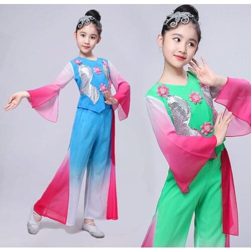Chinese style Hanfu childrens Yangko clothing classical dance costumes girls national umbrella dance fan dance costume