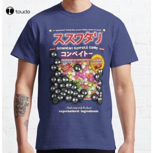 Star Candy Classic T-Shirt Tee Shirt
