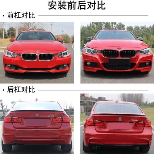 Lively2021 Fit For the Front and Rear Lip of Ws New 3-series F3035 Modified M3mpmt Big Surround 320 Original m Sports Kit