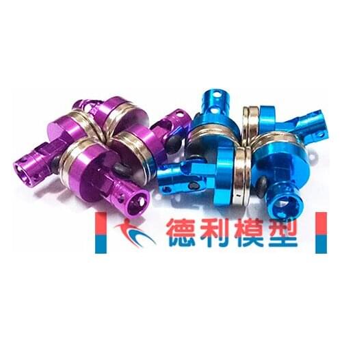 Metal magnetic invisible car shell for rc car