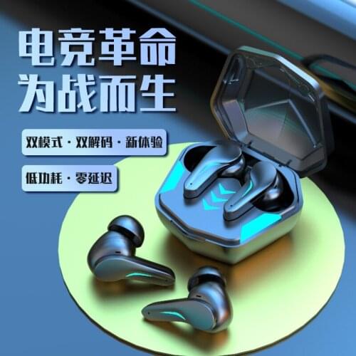 New cross border md188 game Bluetooth headset TWS breathing light machine digital display sports Bluetooth hot money factory