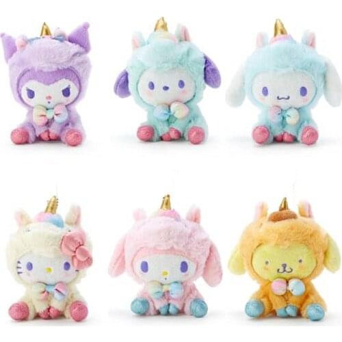 New Kawaii Anime Unicorn Bunny Rabbit Cat Dog Plush Kids Stuffed Toys For Children Gifts 22CM