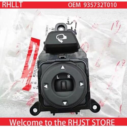 Angle adjustment control switch button of car reversing mirror For KIA Optima2010-2015 935732T010 Switch Assy-O/S