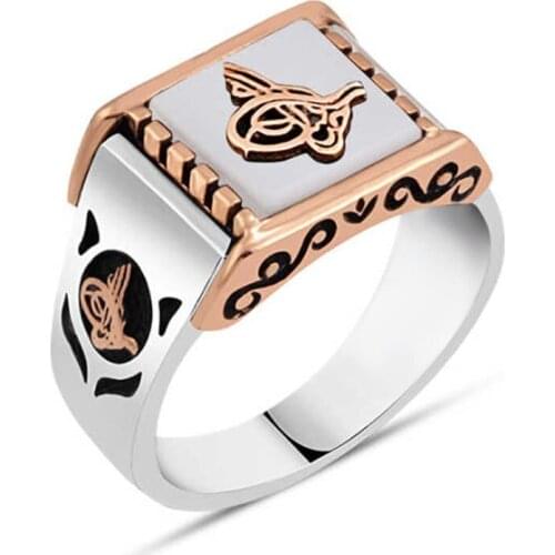 White Onix Stone Above Monogram Sterling Silver Men 'S Ring