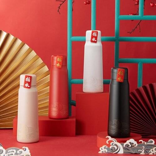 Stainless Steel Water Bottle Chinese Style Lnsulated Cups Ortable Insulated Cup For Outdoor Travel Gift Thermos For Lovers And