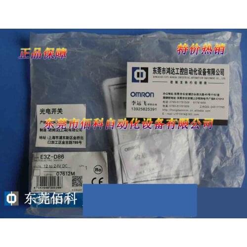 New Photoelectric Switch E3Z-D86