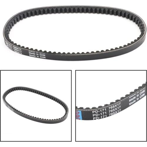 Artudatech Primary Drive Clutch Belt For Kawasaki KFX80 KFX For Suzuki LT80 LT 80 Quadsport Repleacement