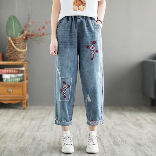 LFFMHMT Women's Jeans With Embroidery