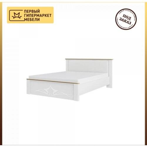 Кровати НЕМАН China At AliExpress