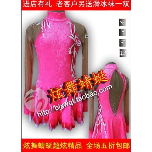 Adult Figure Ice Skating Dresses With Spandex Graceful New Brand Figure Skating Competition Dress DR4034
