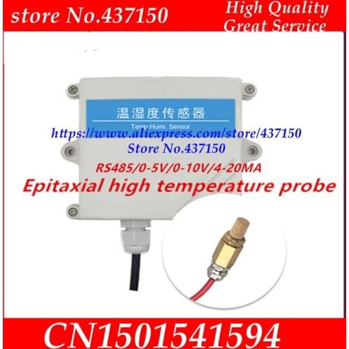 High-precision RS485 Temperature humidity sensor Temperature and humidity transmitter 4-20ma /0-5v /0-10v