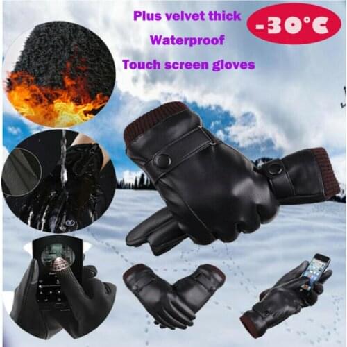 Winter UNISEX Black Leather Gloves Anti-skid Touch Screen Outdoor Driving Warm Windproof Waterproof Motorcycle Driving Gloves