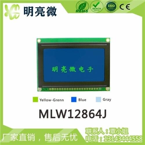 12864LCD Graphics Lattice Module Parallel Port Screen 128x64 Dot Matrix LCD Module MLW12864J