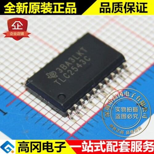 5pieces TLC2543CDWR TLC2543C SOP20