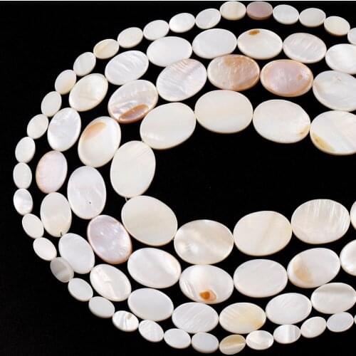White Natural Oval Shell Beads Seashell Accessories Necklace Mother of pearl For Fashion Jewelry Making DIY Handmade