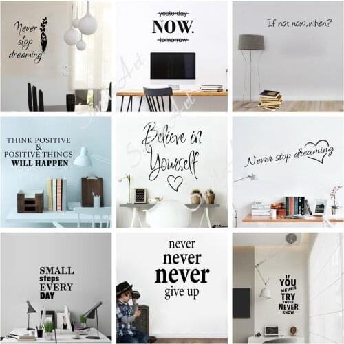 Colorful Never Stop Dreaming Wall Decal Living Room Removable Mural Living Room Bedroom Wall Art MURAL Drop Shipping