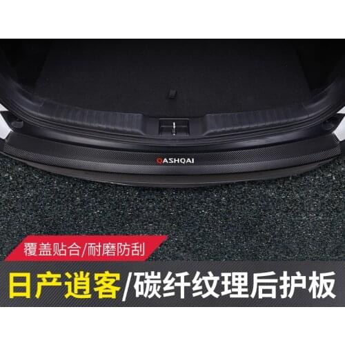 High quality stainless steel rear windowsill panel,Rear bumper Protector Sill For Nissan Qashqai 2016 2017 2018 2019 2020