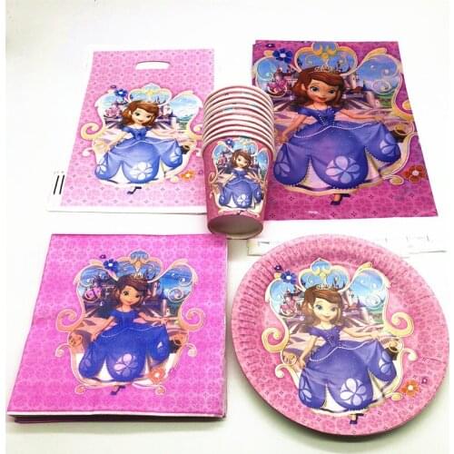 51pcs Cartoon Disney Sofia Princess Kids favor Girl Birthday party Paper Cup Plate Napkin Candy Gift Bag Tablecloth Supplies