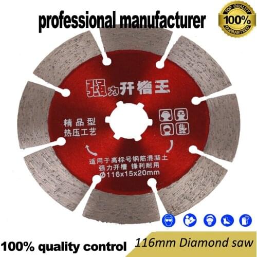 116mm diamond blade for wall chaser tools for brick cement road stone cutting ceramic for home decoration use wall chaser saw