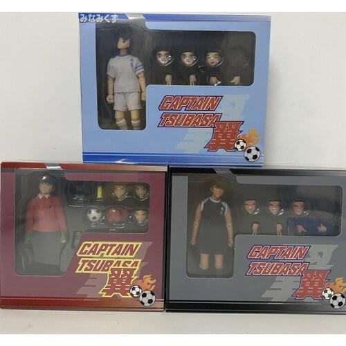 Wakabayashi Genzo DM Captain Tsubasa Ozora Tsubasa KojiroHyuga SHF Action Figure MODEL FANS Dasin Anime Model 942toy