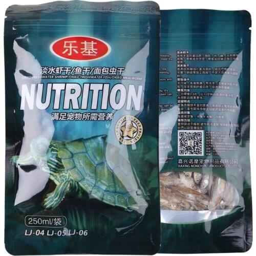 250ml/bag Fish Tank Freshwater Dried Fishes Turtle Feed Water Turtles Brazilian Tortoise Pet Food Calcium Supplement