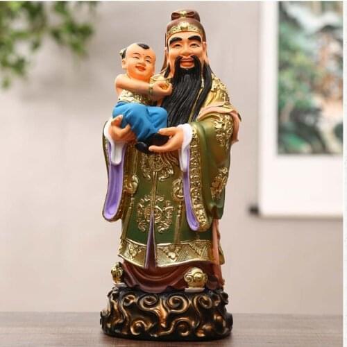 38CM large Taoist Buddhism HOME Shrine efficacious protection Gold plating Family Career work LUCKY God FUXING FENG SHUI statue
