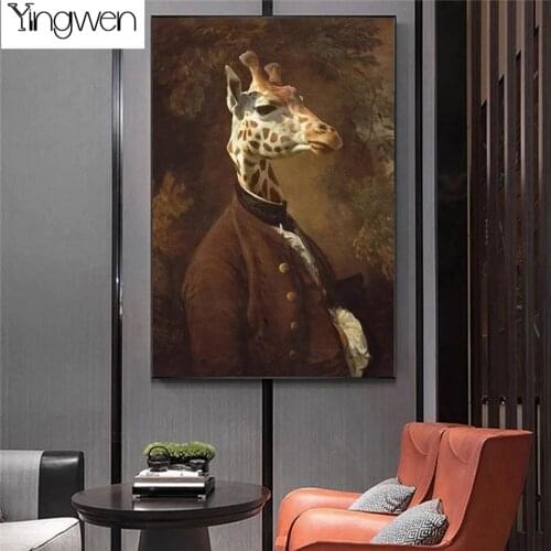 Full Square/Round Drill 5D DIY Diamond Painting Classical Art Giraffe Wearing Clothes Embroidery Cross Stitch 5D Home Decor Gift
