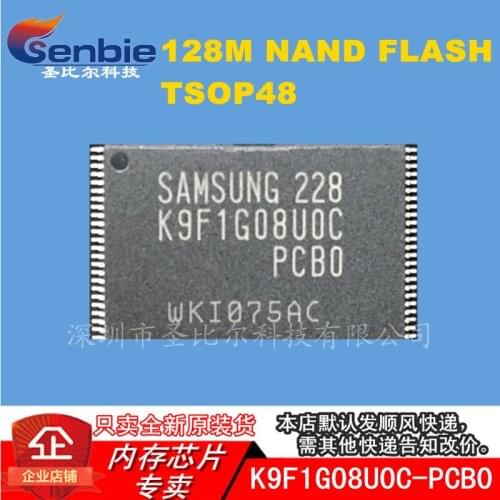 New10piece 128MB K9F1G08U0C-PCB0 K9F1G08UOC-PCBO TSOP48 Memory IC
