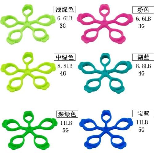 Flower-Shaped Finger Trainer Silicone Finger Chest Expander Five Finger Jelly Power Ring Strain Relief Bushing Fitness Exercise