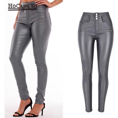 Women High Waist Coated Jeans Stretch Large Size Faux PU Leather Pants Women Elegant Grey Skinny Pencil Pants Motorcycle Jeans