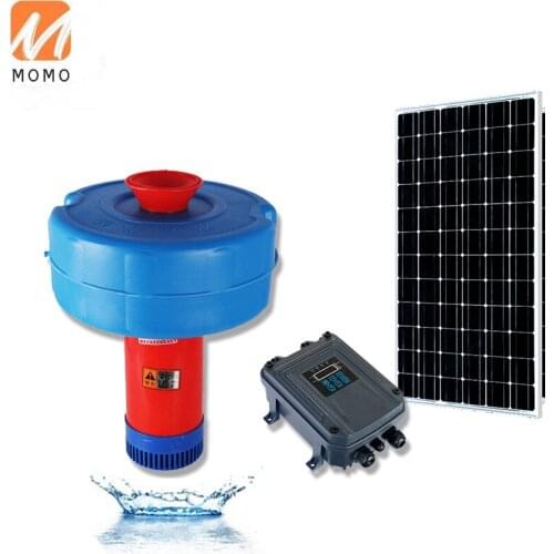 1hp dc solar pond aerator floating all solar aeration
