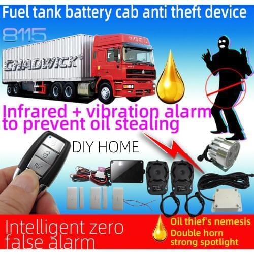 24V one tank Intelligent zero false alarm Double horn strong spotlight Oil thiefs nemesis car alarm system siren chadwick 8115
