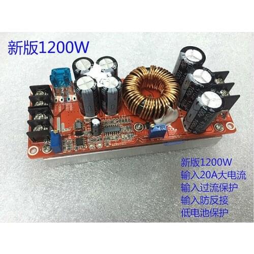 New 1200W High Power DC-DC Boost Constant Voltage Constant Current Adjustable Vehicle Charging Power Supply Module