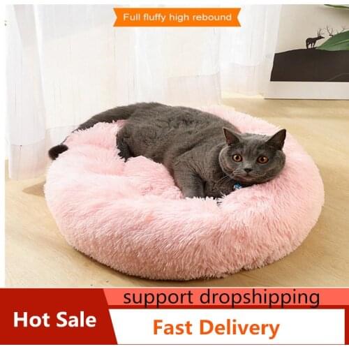 Faux Fur Dog Beds Warm Fleece Dog Bed Donut Cat Bed Kennel for Medium Small Dogs Self Warming Indoor Round Pillow Cuddler