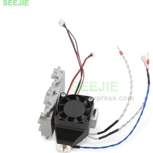 Flashforge Creator 3 - Extruder Assembly