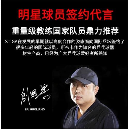 Stiga table tennis shoes CS3641 3621 Zapatillas Deportivas Mujer Mens women ping pong racket shoe sport sneakers