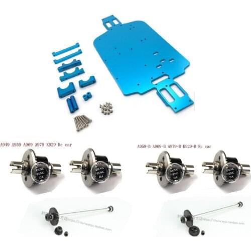 WLtoys A949 A959 A969 A979 K929 A959-B A969-B A979-B 1/18 RC car spare parts Upgrade differential set metal chassis