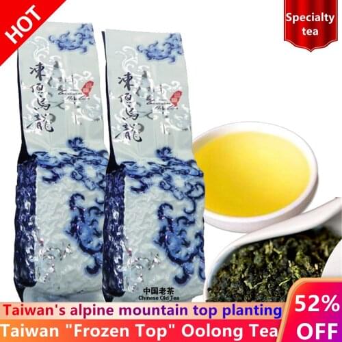 2021 Milk Oolong Beauty Weight Loss Lowering Blood Pressure High Mountains JinXuan Milk Oolong Tea Chinese Taiwan Fresh