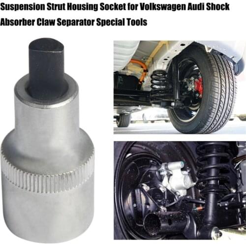 Car Suspension Strut Housing Socket For Volkswagen Shock Absorber Claw Separator Special Tools