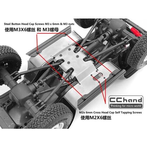 Stain steel Main Protection Chassis Plate for 1/10CCHAND 1/10 MST J4 jimny rc car parts