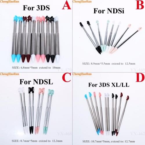 Wholesale 300pcs Mix color 6 models Metal Retractable Stylus Touch Pen For NEW 3DS XL LL Games Accessories For NDSL NDSi DSL DSi