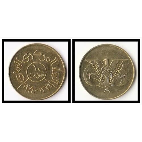 Yemen Arab 10 Fils Coin 1974 Edition Coins Asia New Original Coin Unc Collectible Edition Real Rare Commemorative