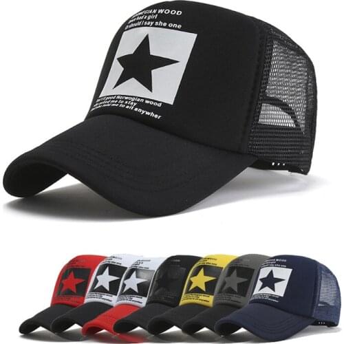 New fashion baseball cap women breathable hip hop hat summer casual Mesh Hat mens and womens fast bullet dad hat