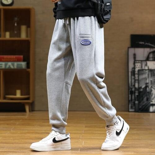 Plus Size Black Grey Sweatpants Men Streetwear Harem Pants Casual Baggy Joggers Ankle Length Loose Track Trousers 8XL