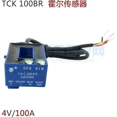 TCK 100BR 4V 100A Hall Sensor Feedback Strip Line