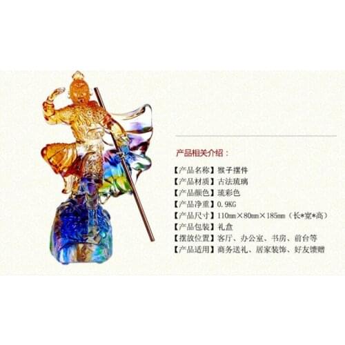 Monkey King Monkey King Liuli Mascot Crafts Study Table Decoration